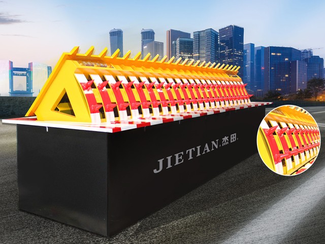 液壓翻板路障機(加強版）