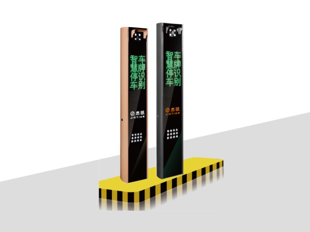 JT-T16車牌識(shí)別系統(tǒng) JT-T16車牌識(shí)別系統(tǒng)