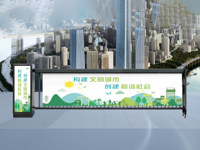 T911廣告閘 T911廣告閘