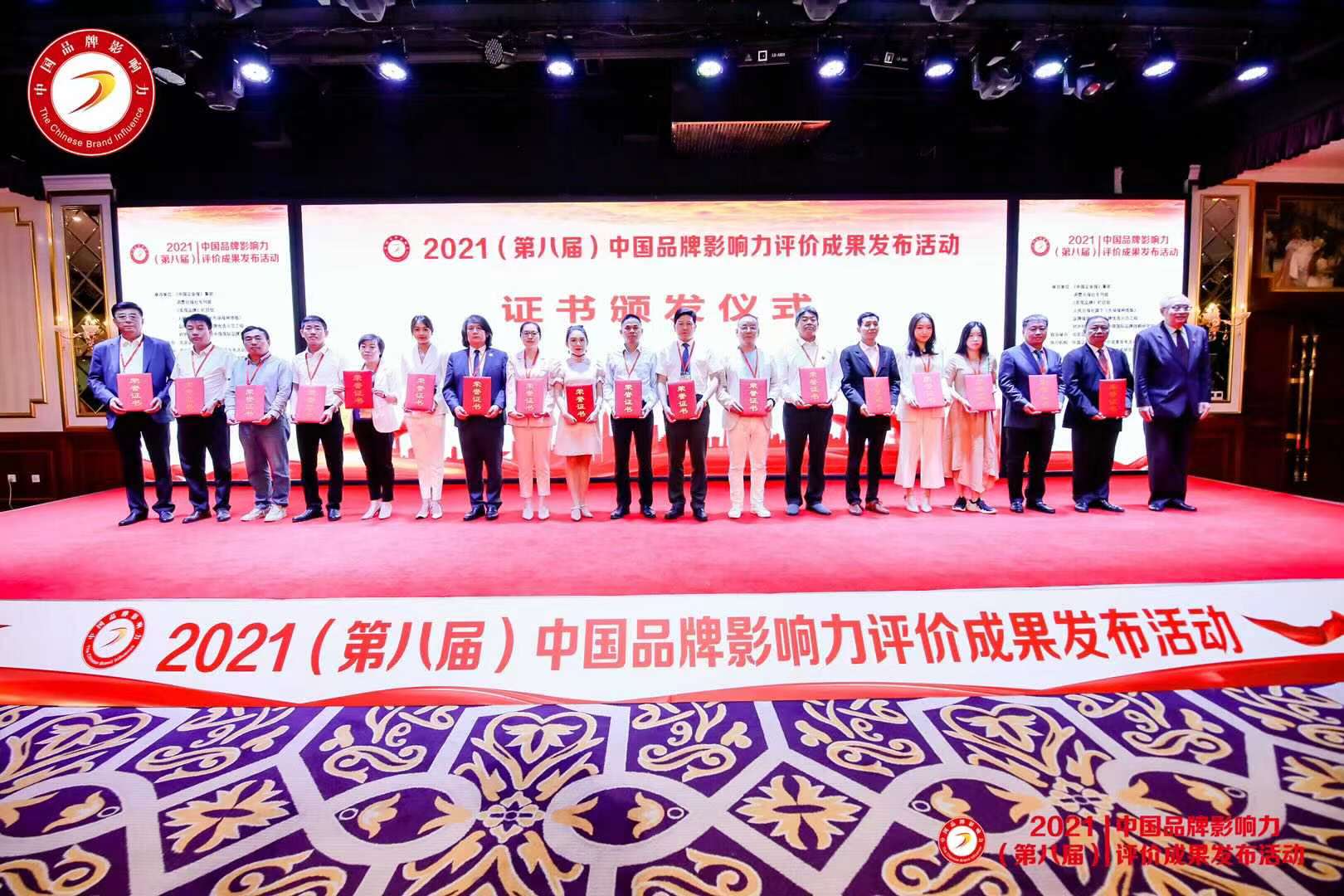 1622255874248938.jpg 微信圖片_202105290818439.jpg