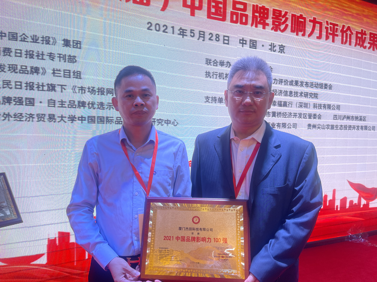 1622256145753572.png 微信截圖_20210529092403.png