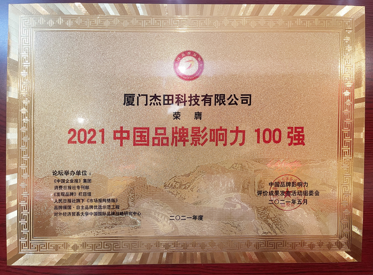 1622256205122915.png 微信截圖_20210529092238.png