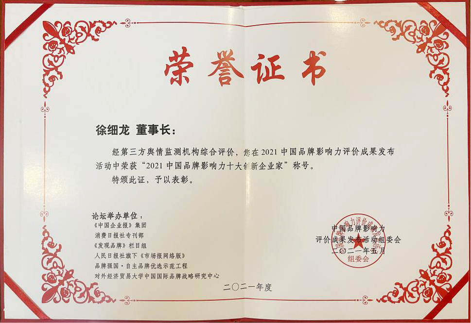 1622256278343823.jpg 02.jpg