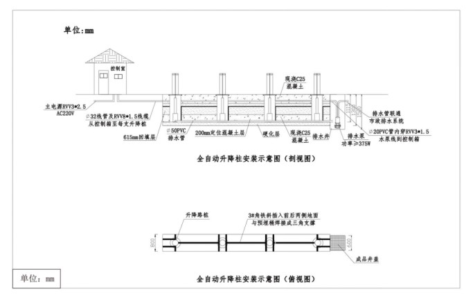 1724913770873631.png image.png