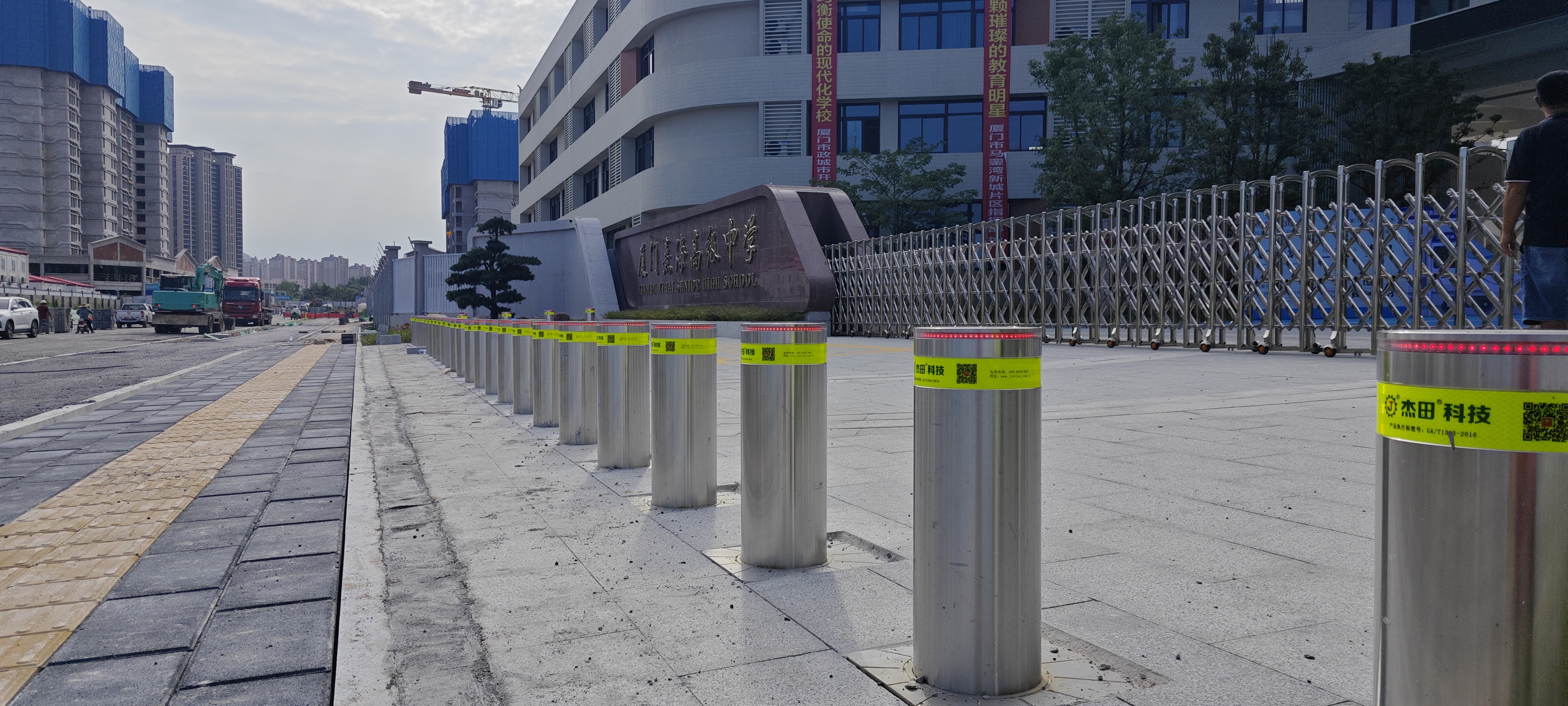 1726026449239084.jpg 廈門熹海高級(jí)中學(xué)2.jpg