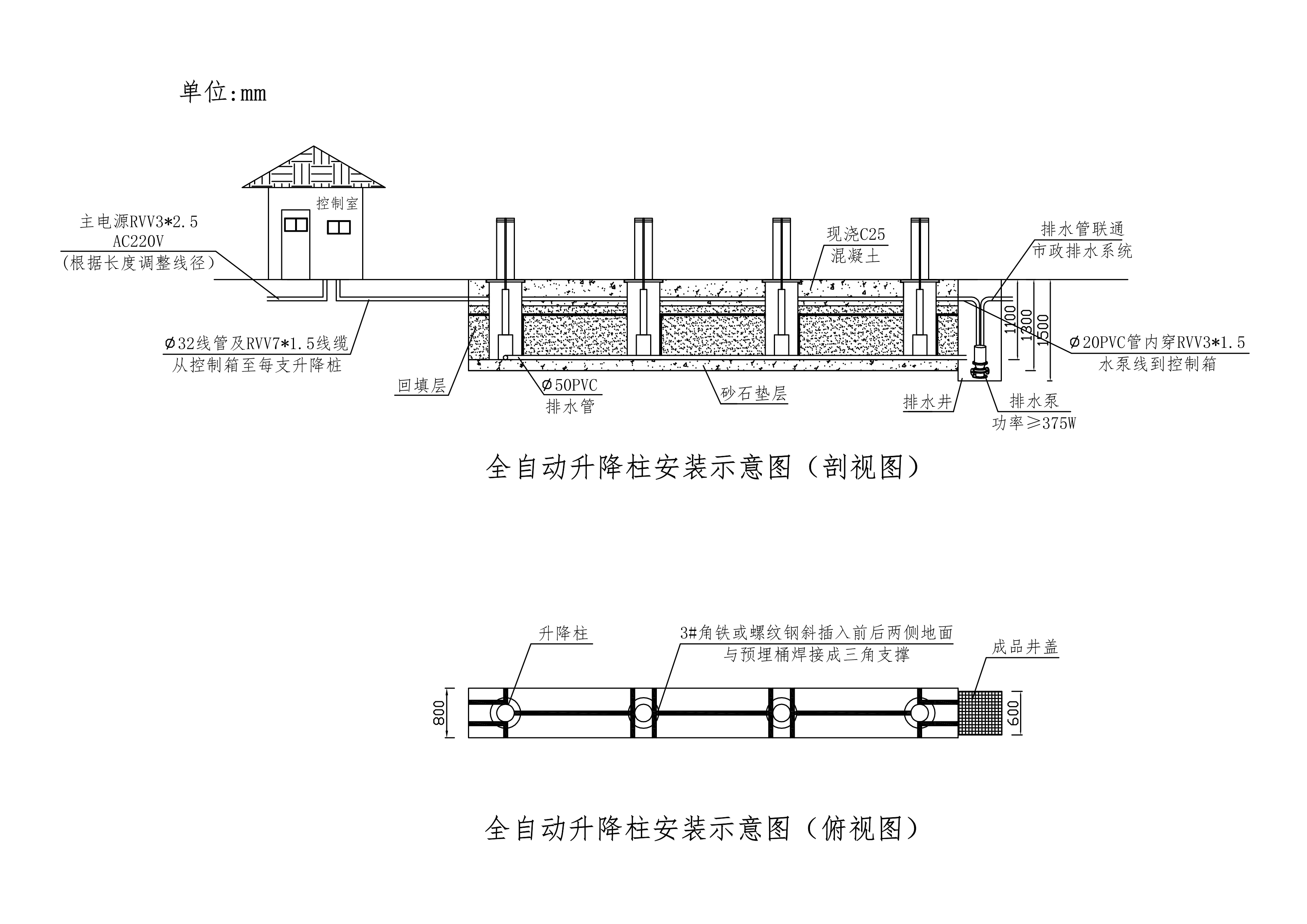 1728892521110879.jpg 畫冊施工圖.jpg