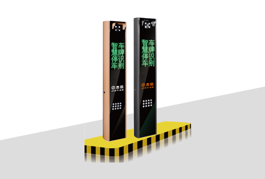 JT-T16車牌識(shí)別系統(tǒng) JT-T16車牌識(shí)別系統(tǒng)
