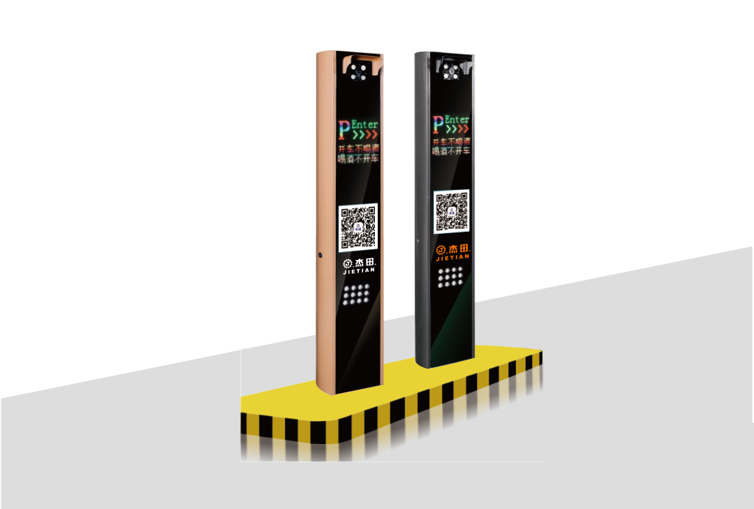 JT-T18車牌識(shí)別系統(tǒng) JT-T18車牌識(shí)別系統(tǒng)