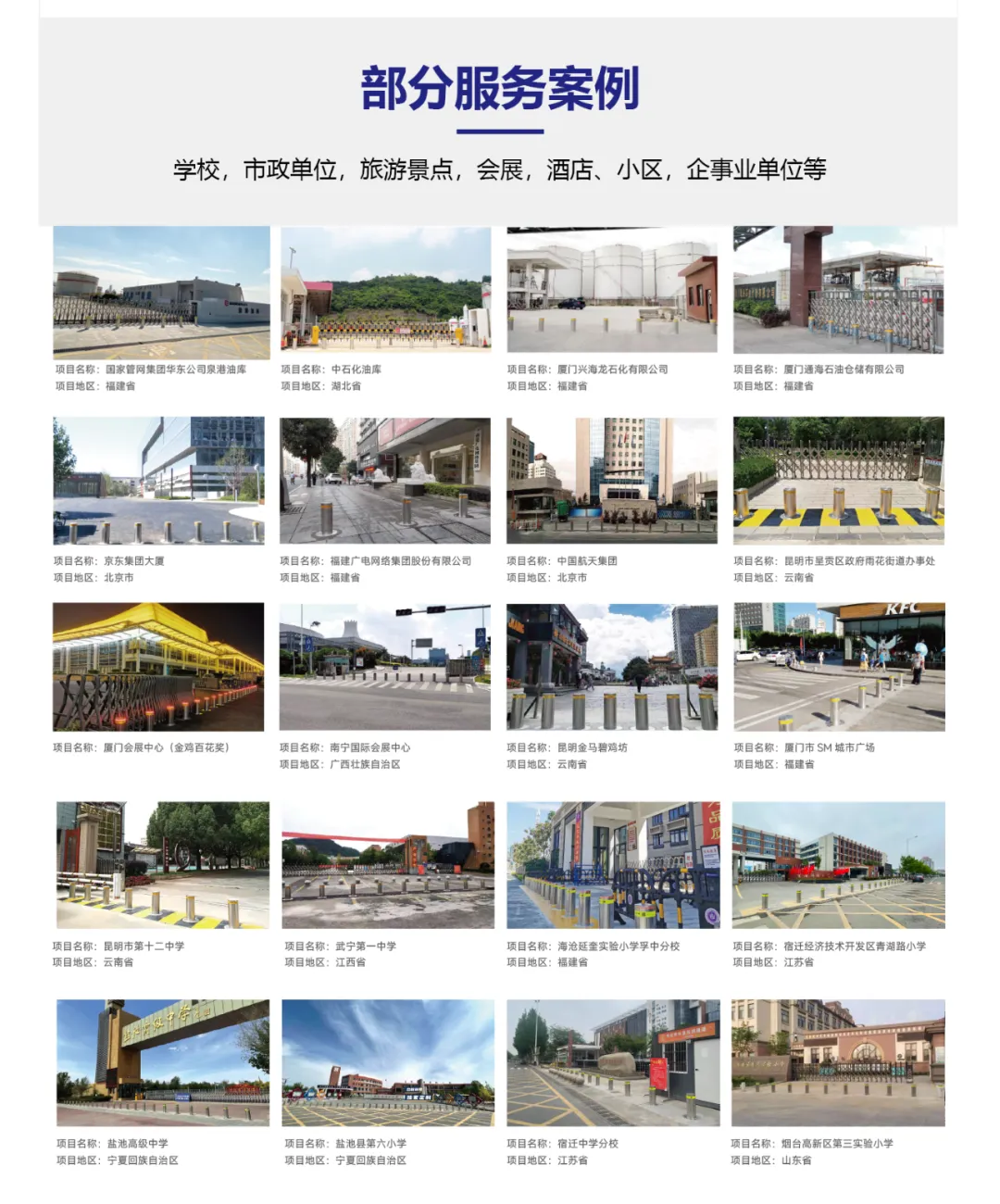 1746758930680289.png 圖片16.png